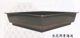 銅器　生花用青海波１４号正角　