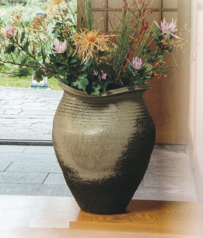 画像1: 古陶たわみ花器 １８号　B002-06