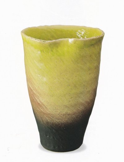 画像1: 黄釉ひねり花器 １６号　B004-10