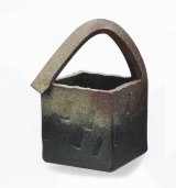 古陶角手付花入 9号 B008-05