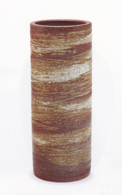 画像1: 窯変刷毛目寸胴花入　１０号　B013-06