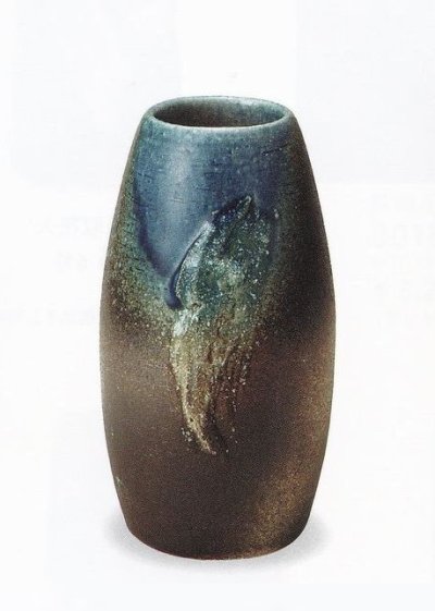 画像1: 青ビードロ花入　７号　B016-08