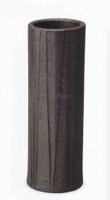 竹林黒いぶし花入 10号 B015-13