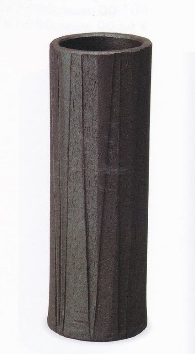 画像1: 竹林黒いぶし花入　１０号　B015-13