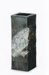 古信楽角花入 8号 B015-01