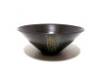 画像2: ダークグレー９.５号丸広口鉢　T-０７-５５ (2)