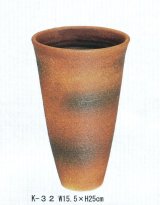 かがやき  K-３２