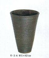 かがやき  K-３４