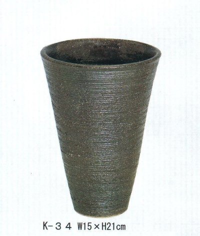 画像1: かがやき  K-３４