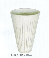 かがやき  K-３６