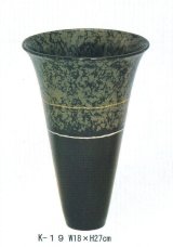 かがやき  K-１９