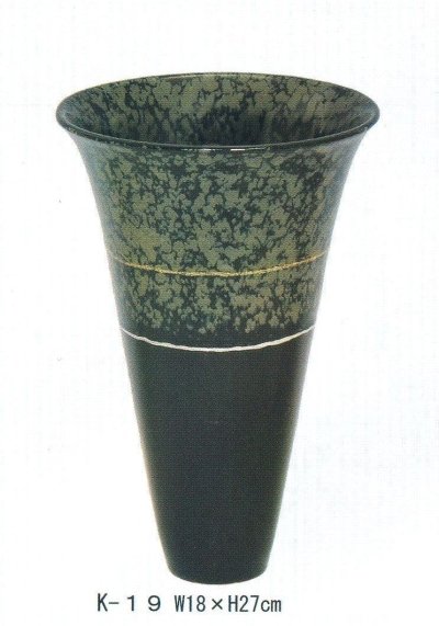 画像1: かがやき  K-１９