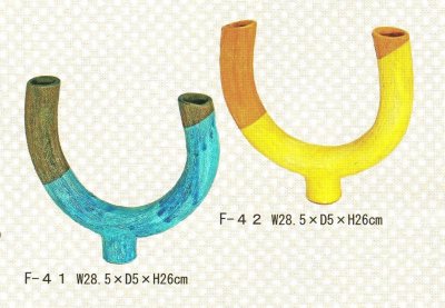 画像1: かふか  F-４１・４２