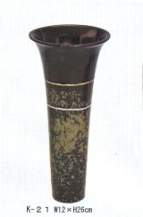 かがやき  K-２１