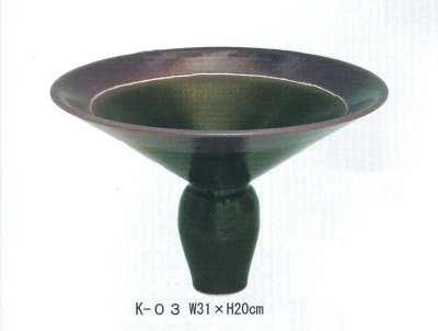 画像1: かがやき  K-０３