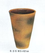 かがやき  K-３５