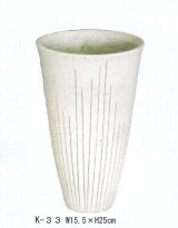 かがやき  K-３３