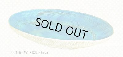 画像1: かふか  F-１８