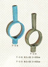 かふか  F-０８・０９