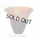 かがやき  K-２６