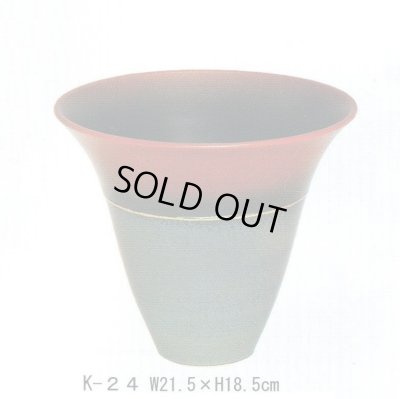 画像1: かがやき  K-２４