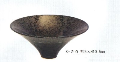 画像1: かがやき  K-２９