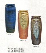 みやび  M-２１・２２・２３