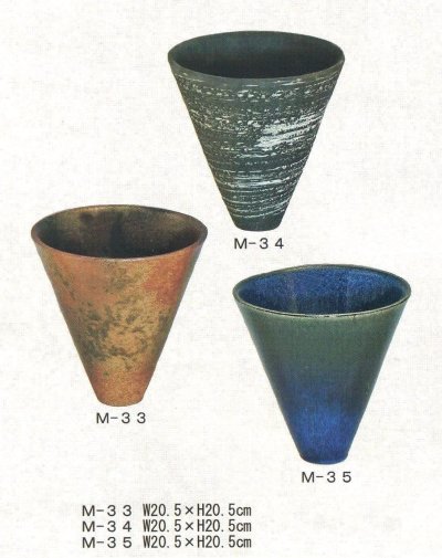 画像1: みやび  M-３３・３４・３５