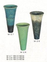 みやび  M-２７・２８・２９