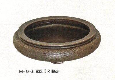 画像2: 手造り 鉄伊羅保１０号丸袋型水盤　TZ-５