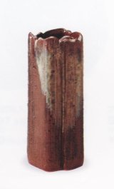 あめ釉角花入 ６.５号　B017-12