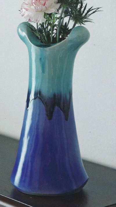 画像1: 青変形花入　１１号　B012-04