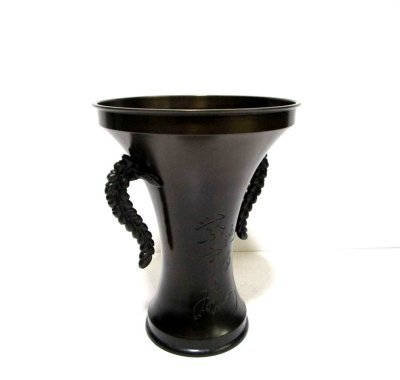 画像8: 特-７８３　銅器　紫雲 鍋長色　（再生品）（一点限り）