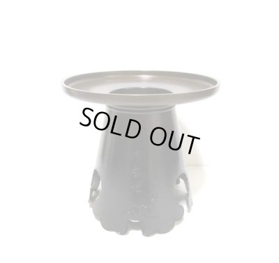 画像1: 特-７８２　銅器　８寸御玄猪  鍋長色（一点限り）