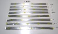 裸ワイヤー Ｓ ４５cm 