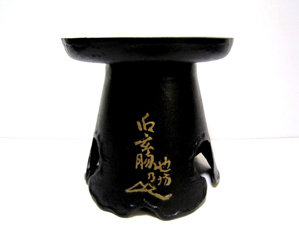 美品】銅花器 薄端 池坊 御玄猪 花生 華道 唐銅 唐金 - インテリア小物