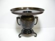 画像4: 銅器薄端　尺０・尺１ やまびこ山水　鍋長色　 (4)