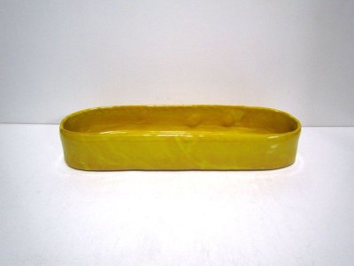 画像1: 手造り　黄色１４.５号流線水盤　T-２４－８８