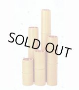 船形　花器 UM電直バイブレーター | UM-ZL22A | 三笠産業 | 小型建設機械