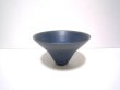 画像2: 濃紺丸碗型花器　T-２５－５  (2)