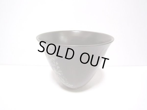 画像2: ダークブラウン８号広口花器　T-２５－８ (2)