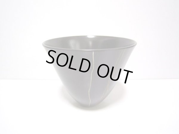 画像3: ダークブラウン８号広口花器　T-２５－７ (3)