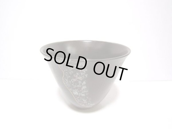 画像4: ダークブラウン８号広口花器　T-２５－８ (4)