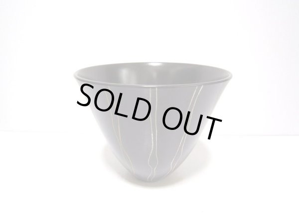 画像4: ダークブラウン８号広口花器　T-２５－７ (4)