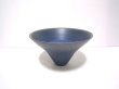 画像1: 濃紺丸碗型花器　T-２５－５  (1)