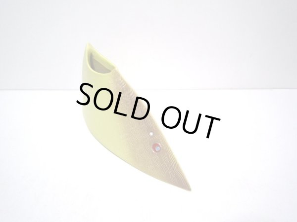 画像3: 一品作　変型山型中　T-２５-４４ (3)