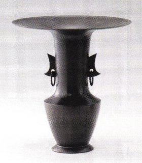 古典を活ける花器と華道具 - 花器ギャラリー 裕器 (ゆうき 古典を活ける花器と華道具 - 花器ギャラリー 裕器 (ゆうき