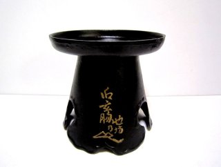 古典を活ける花器と華道具 - 花器ギャラリー 裕器 (ゆうき 古典を活ける花器と華道具 - 花器ギャラリー 裕器 (ゆうき