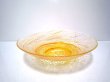 画像1: ガラス花器　６-０４２　渦水盤 オレンジイエロー (1)
