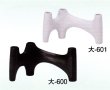 画像2: 大-６００・６０１ (2)